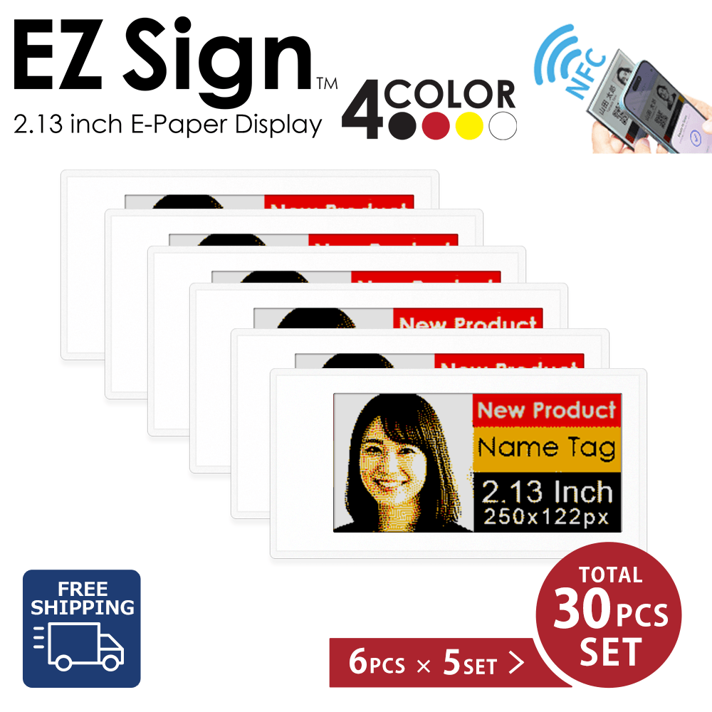 Santek EZ Sign® NFC E-Paper Display | 4-Color Display | 2.13" & 2.9" & 4.2" | IP65 Rated | No Battery Required