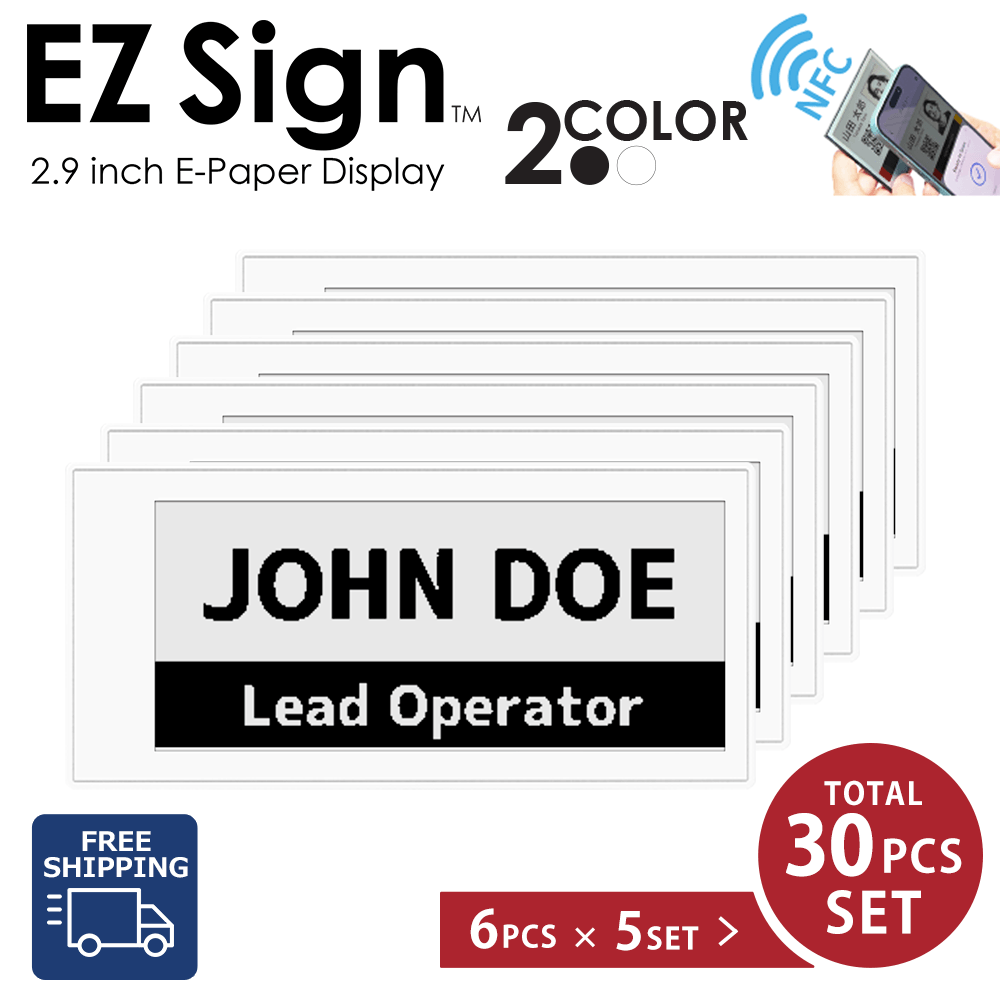 Santek EZ Sign® NFC E-Paper Display | 2-Color Display | 2.9" & 4.2" | IP65 Rated | No Battery Required
