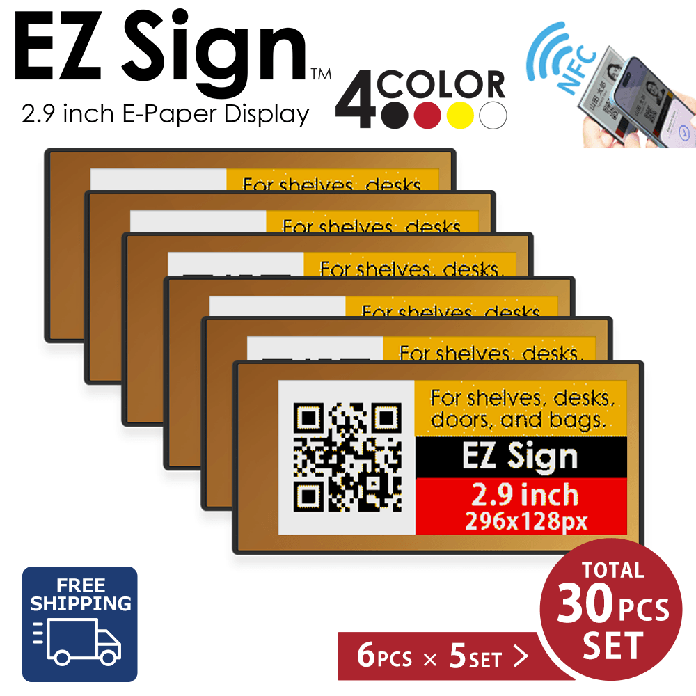 Santek EZ Sign® NFC E-Paper Display | 4-Color Display | 2.13" & 2.9" & 4.2" | IP65 Rated | No Battery Required