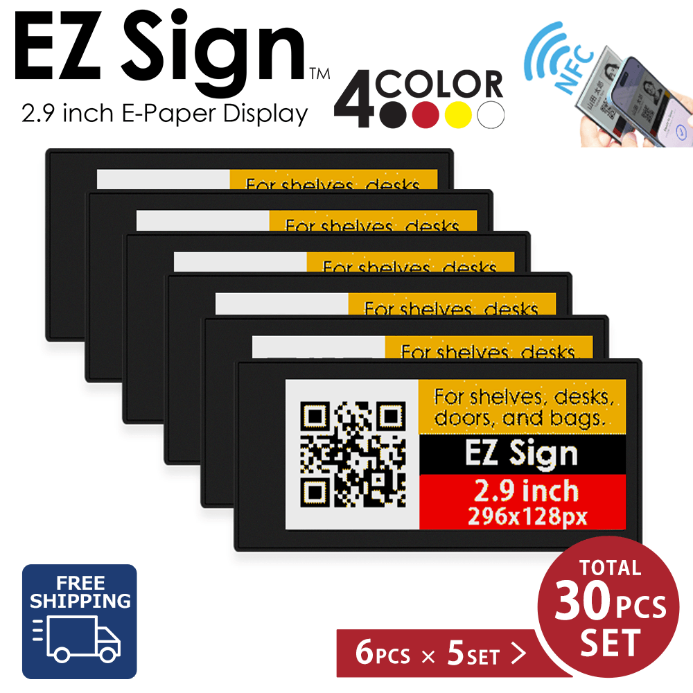 Santek EZ Sign® NFC E-Paper Display | 4-Color Display | 2.13" & 2.9" & 4.2" | IP65 Rated | No Battery Required