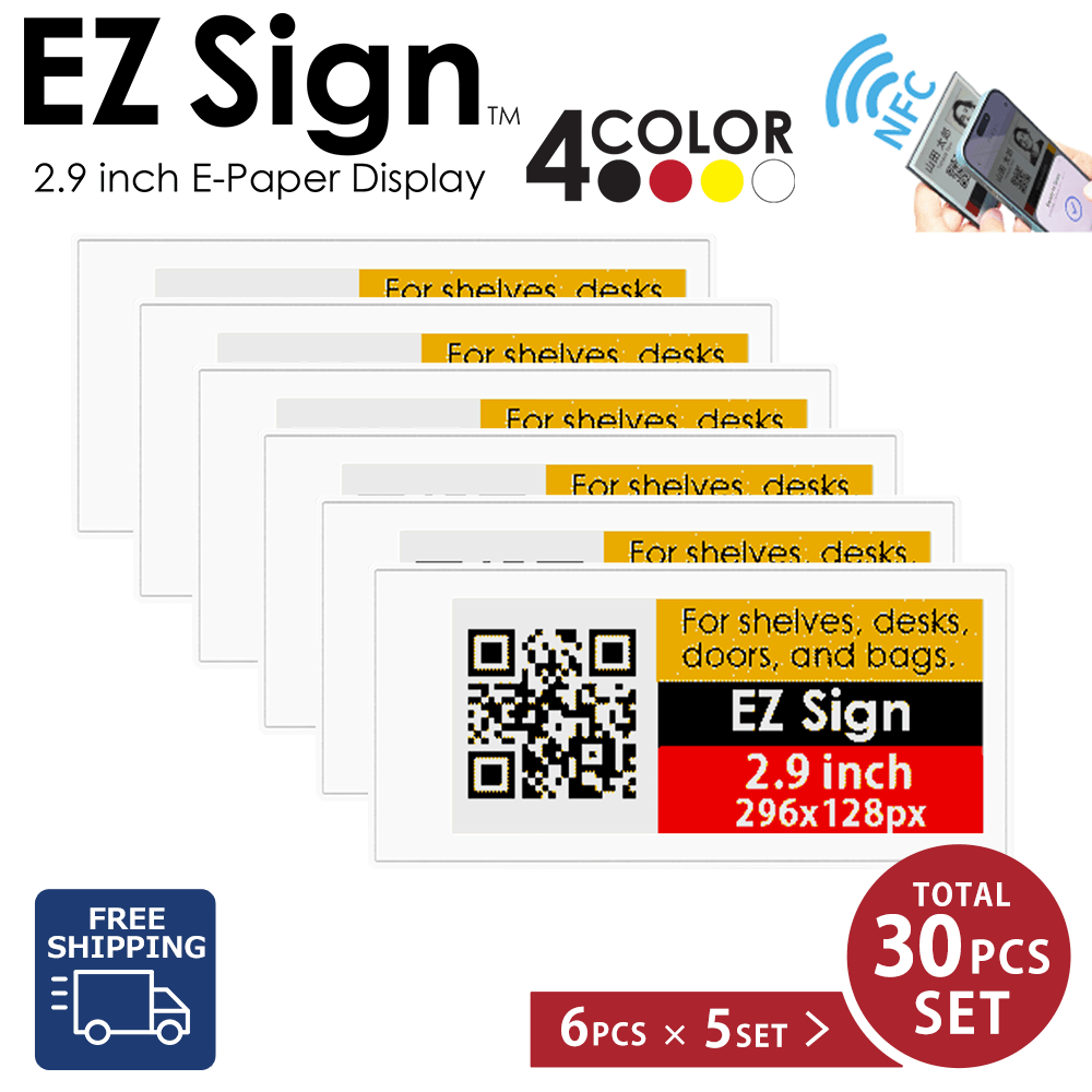 Santek EZ Sign® NFC E-Paper Display | 4-Color Display | 2.13" & 2.9" & 4.2" | IP65 Rated | No Battery Required