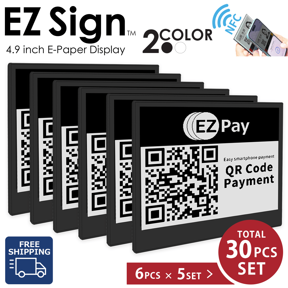 Santek EZ Sign® NFC E-Paper Display | 2-Color Display | 2.9" & 4.2" | IP65 Rated | No Battery Required
