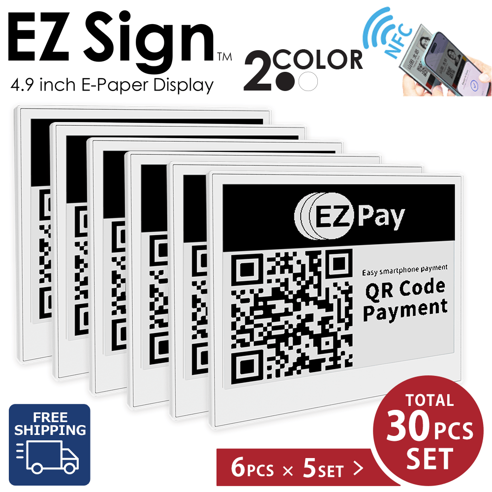 Santek EZ Sign® NFC E-Paper Display | 2-Color Display | 2.9" & 4.2" | IP65 Rated | No Battery Required