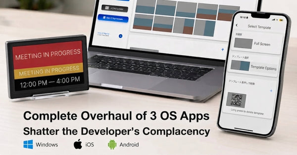 EZ Sign Story #10: Breaking the “Developer Knows Best” Mindset: How Our Japan–China Engineering Team Overhauled Three OS Apps