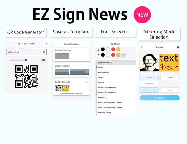 EZ Sign App Updated: Announcing New Features for Enhanced Customization