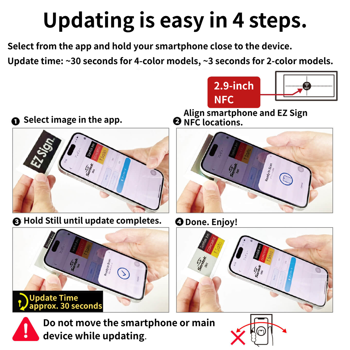 Santek EZ Sign NFC 4-Color E-Paper Display