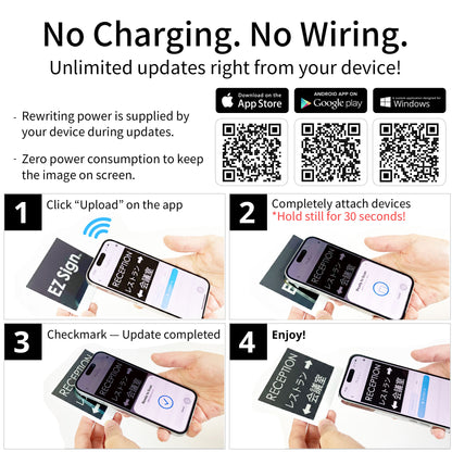 Santek EZ Sign® NFC E-Paper Display | 2-Color Display | 2.9" & 4.2" | IP65 Rated | No Battery Required