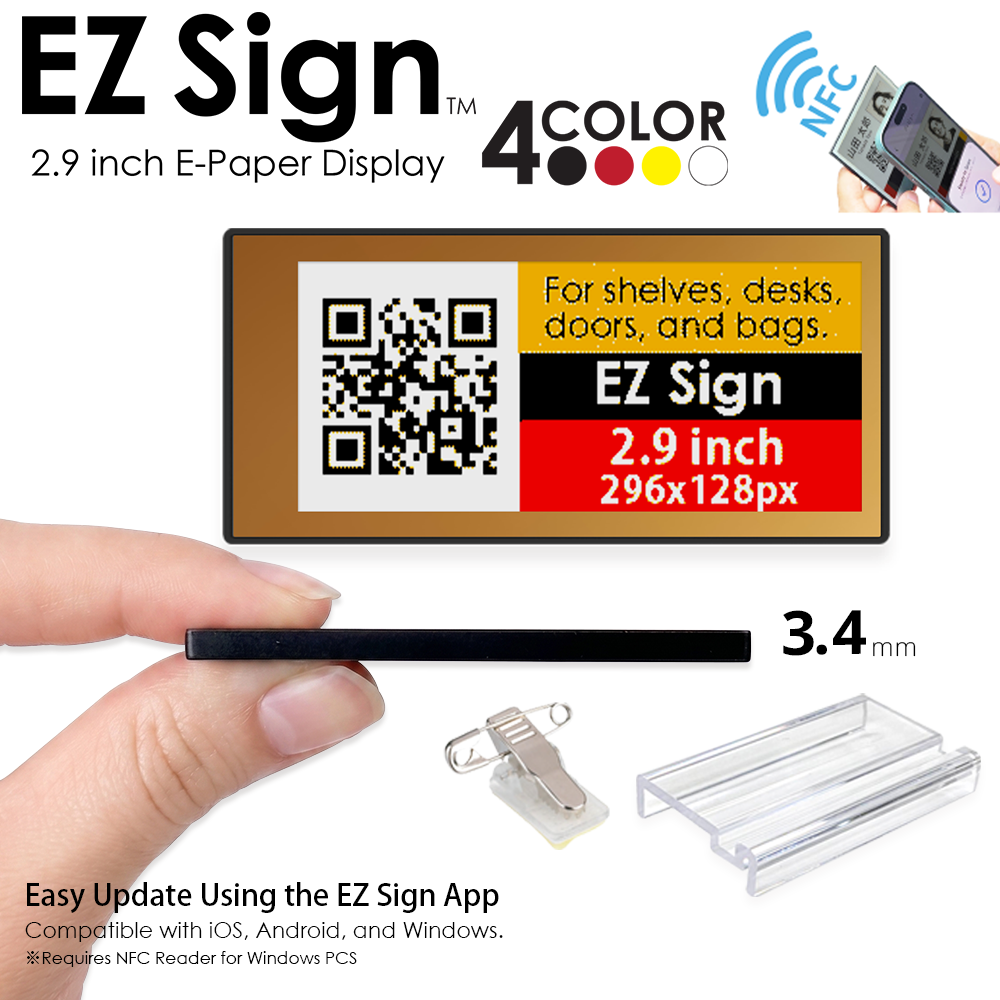 Santek EZ Sign® NFC E-Paper Display | 4-Color Display | 2.13" & 2.9" & 4.2" | IP65 Rated | No Battery Required