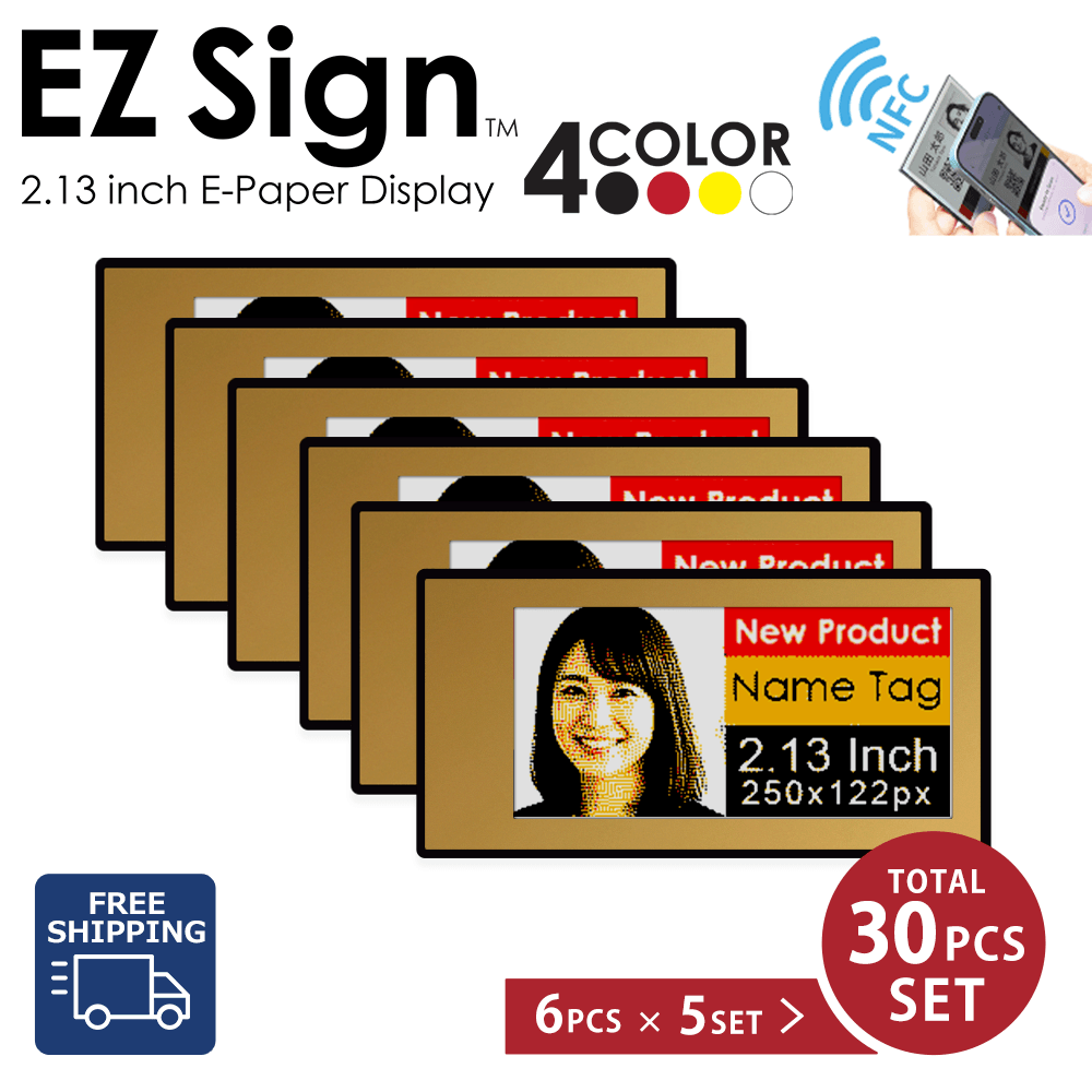 Santek EZ Sign® NFC E-Paper Display | 4-Color Display | 2.13" & 2.9" & 4.2" | IP65 Rated | No Battery Required