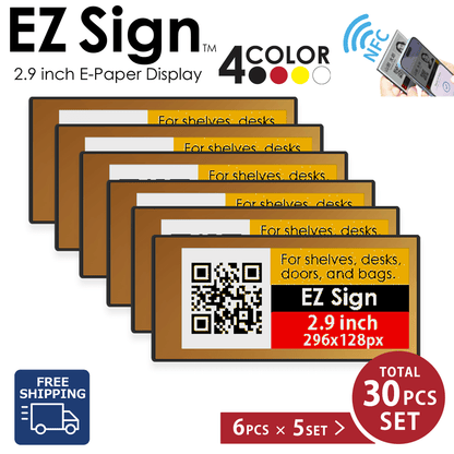 Santek EZ Sign® NFC E-Paper Display | 4-Color Display | 2.13" & 2.9" & 4.2" | IP65 Rated | No Battery Required