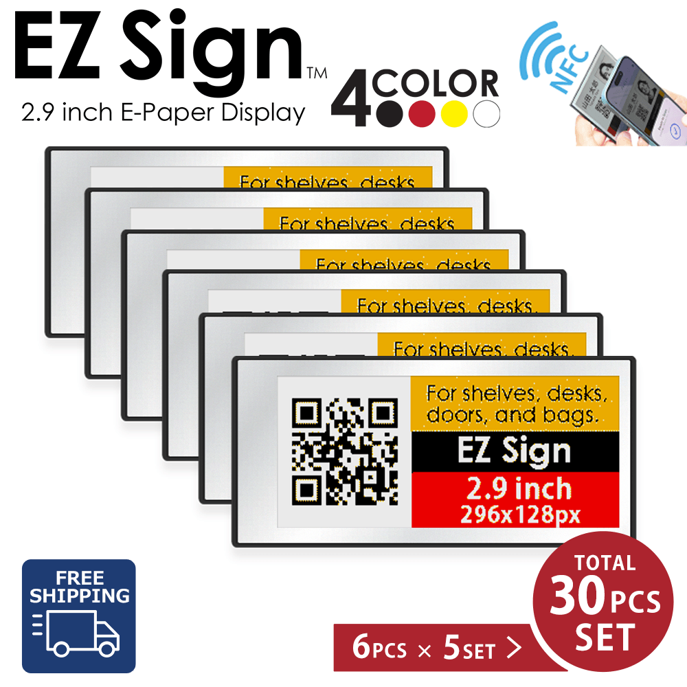 Santek EZ Sign® NFC E-Paper Display | 4-Color Display | 2.13" & 2.9" & 4.2" | IP65 Rated | No Battery Required