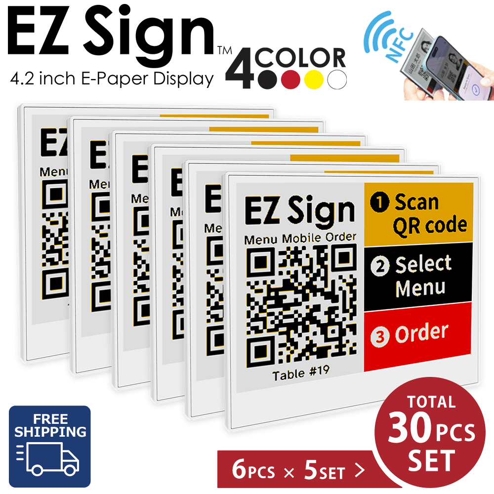 Santek EZ Sign® NFC E-Paper Display | 4-Color Display | 2.13" & 2.9" & 4.2" | IP65 Rated | No Battery Required