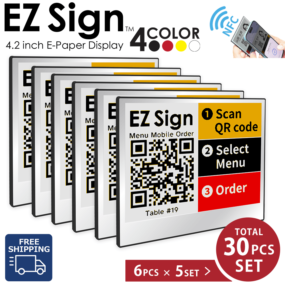 Santek EZ Sign® NFC E-Paper Display | 4-Color Display | 2.13" & 2.9" & 4.2" | IP65 Rated | No Battery Required