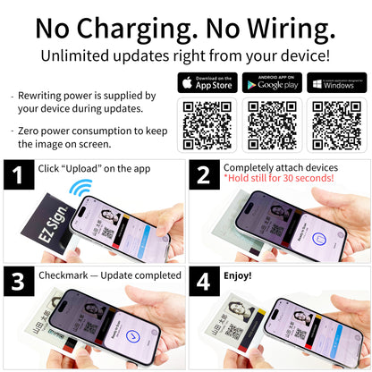 Santek EZ Sign® NFC E-Paper Display | 4-Color Display | 2.13" & 2.9" & 4.2" | IP65 Rated | No Battery Required