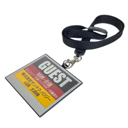 Santek EZ Sign NFC E-Paper Accessories, Name Tag Lanyard + Fixed Card x 6pcs set