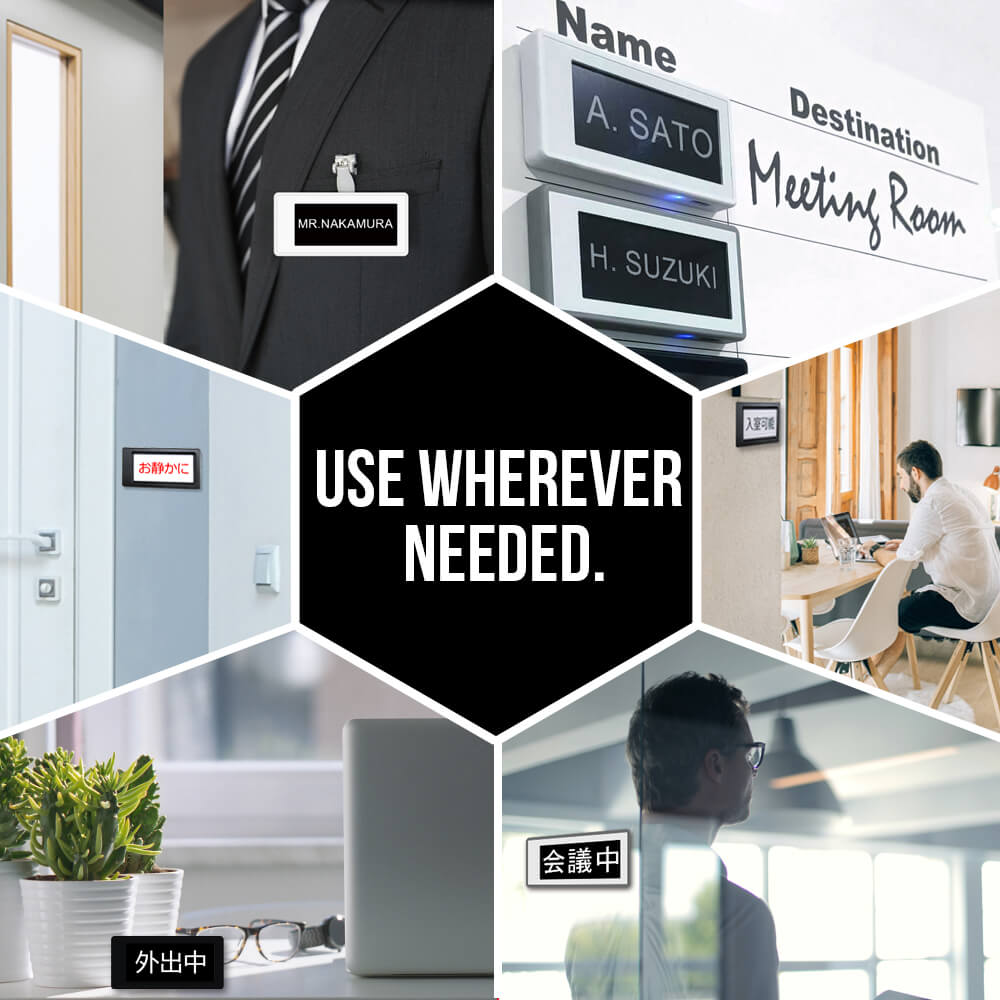 Santek Ver.2 EZ Door Sign] 2.9