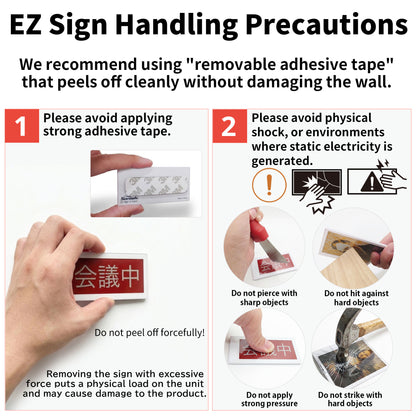 Santek EZ Sign® NFC E-Paper Display | 2-Color Display | 2.9" & 4.2" | IP65 Rated | No Battery Required