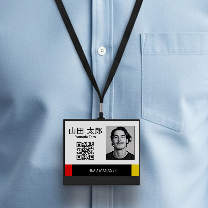 ID Card