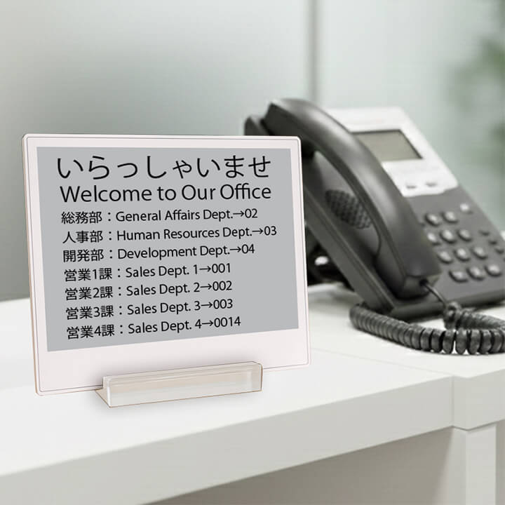 Desk