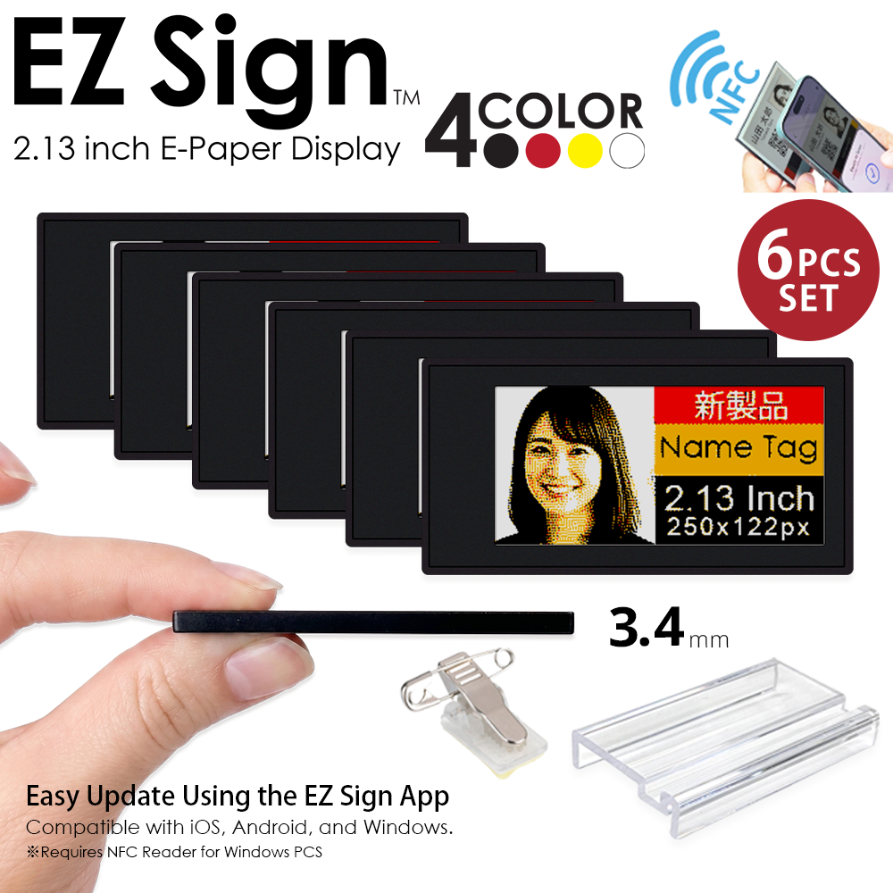 Santek EZ Sign® NFC E-Paper Display | 4-Color Display | 2.13" & 2.9" & 4.2" | IP65 Rated | No Battery Required
