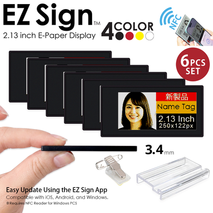 Santek EZ Sign® NFC E-Paper Display | 4-Color Display | 2.13" & 2.9" & 4.2" | IP65 Rated | No Battery Required