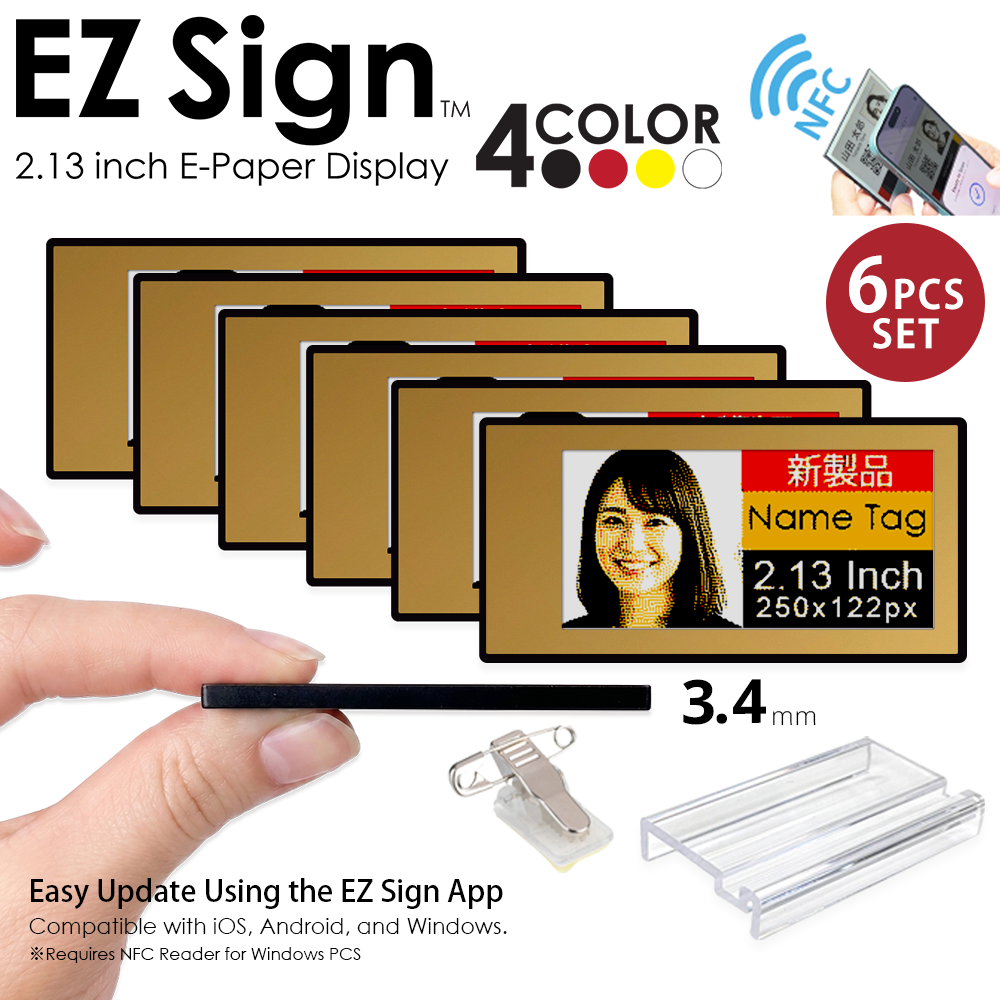 Santek EZ Sign® NFC E-Paper Display | 4-Color Display | 2.13" & 2.9" & 4.2" | IP65 Rated | No Battery Required