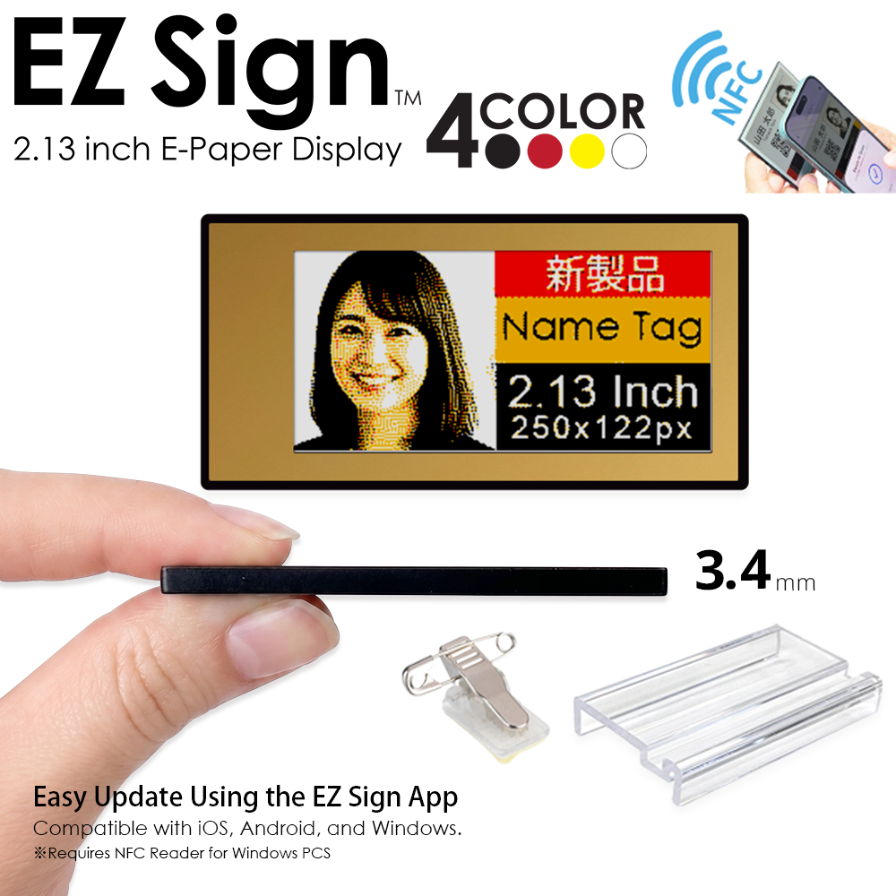 Santek EZ Sign® NFC E-Paper Display | 4-Color Display | 2.13" & 2.9" & 4.2" | IP65 Rated | No Battery Required