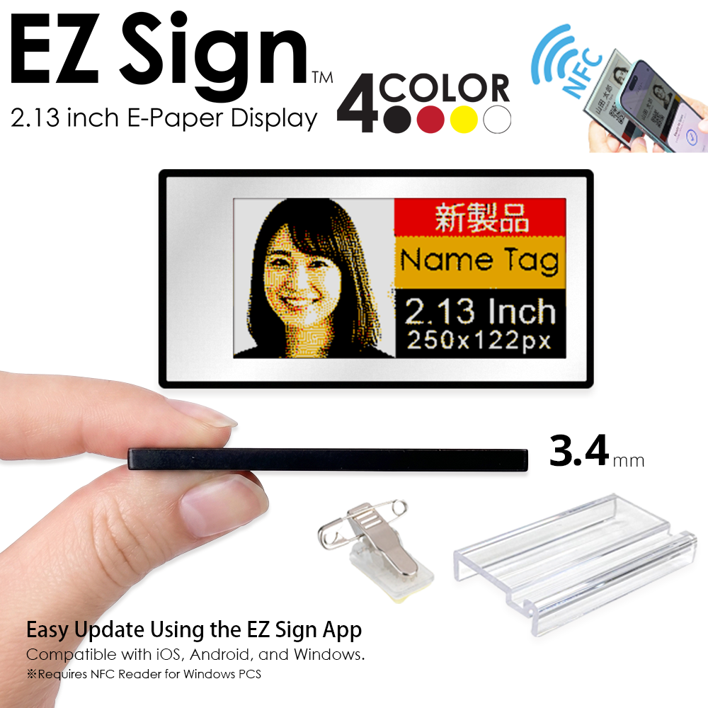 Santek EZ Sign® NFC E-Paper Display | 4-Color Display | 2.13" & 2.9" & 4.2" | IP65 Rated | No Battery Required