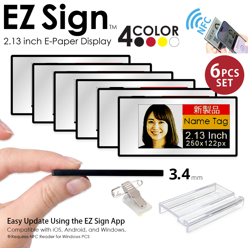 Santek EZ Sign® NFC E-Paper Display | 4-Color Display | 2.13" & 2.9" & 4.2" | IP65 Rated | No Battery Required