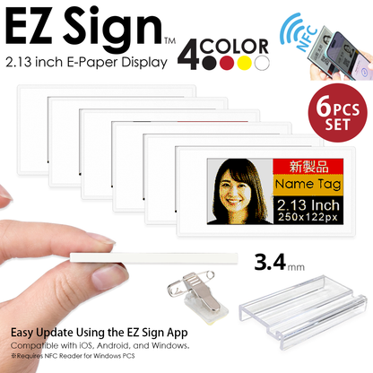 Santek EZ Sign® NFC E-Paper Display | 4-Color Display | 2.13" & 2.9" & 4.2" | IP65 Rated | No Battery Required