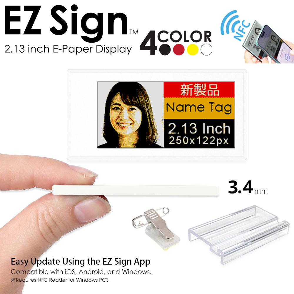 Santek EZ Sign® NFC E-Paper Display | 4-Color Display | 2.13" & 2.9" & 4.2" | IP65 Rated | No Battery Required