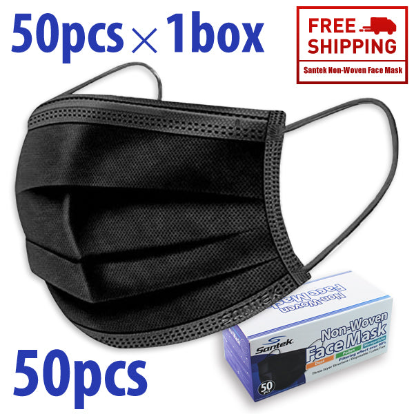 NEW BLACK 3-Ply Non-Woven Disposable Mask 50pcs