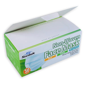 3-Ply Non-Woven Disposable Mask 50 pcs