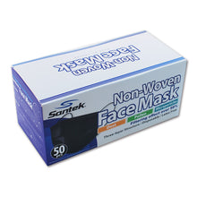 Load image into Gallery viewer, NEW BLACK 3-Ply Non-Woven Disposable Mask 50pcs
