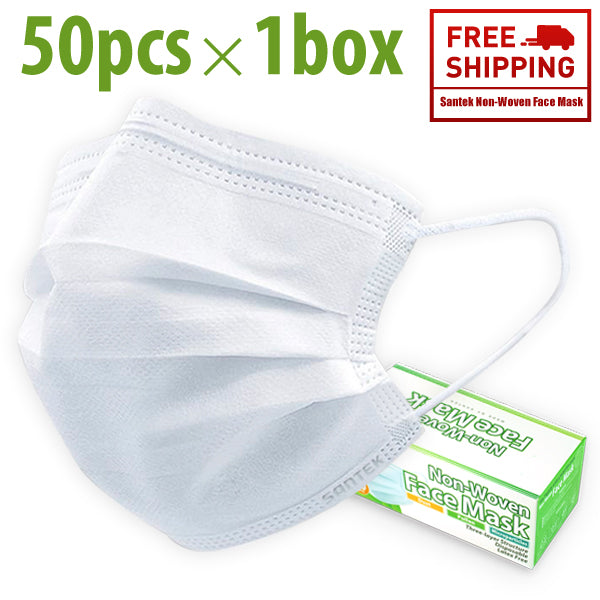 3-Ply Non-Woven Disposable Mask 50 pcs