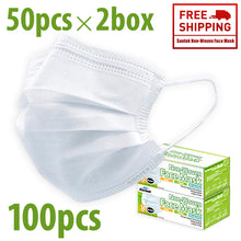 Load image into Gallery viewer, 3-Ply Non-Woven Disposable Mask 100pcs
